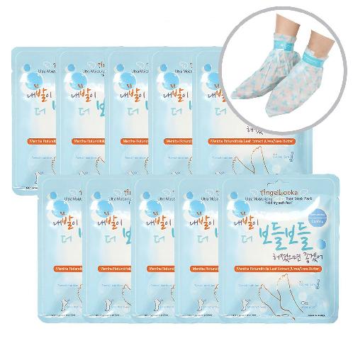 Ultra Moisturizing Cooling Foot Mask Pack 18ml Pack of 10, Smoother Heels, Toenail Nutrition, Coolin