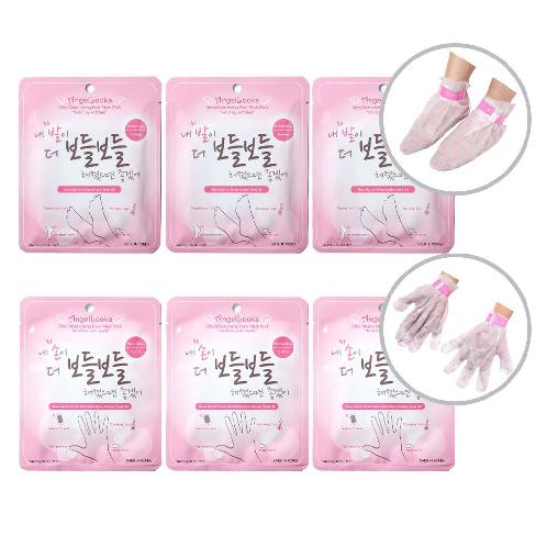 Ultra Moisturizing Heating Hand & Foot Pack 18ml Pack of 6, Hydrating & Nourishing Warming Care