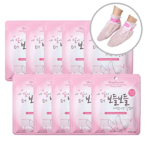 Ultra Moisturizing Heating Foot Mask Pack 18ml Pack of 10, Smoother Heels, Toenail Nutrition, Warmin