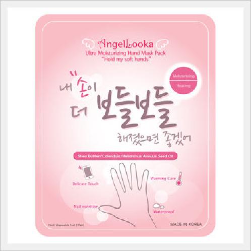 Angellooka Heating Hand Mask Pack