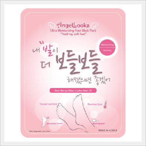 AngelLooka Heating Foot Mask Pack