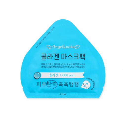collagen facial mask pack